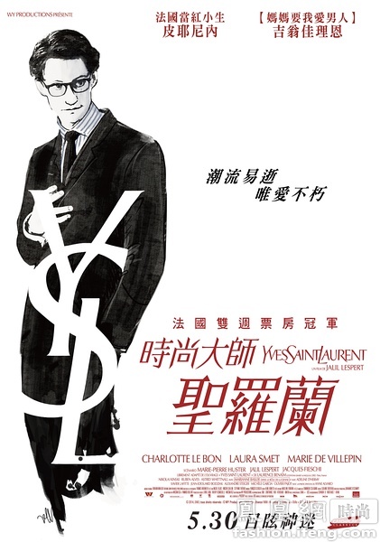 不动产证编号怎么输入