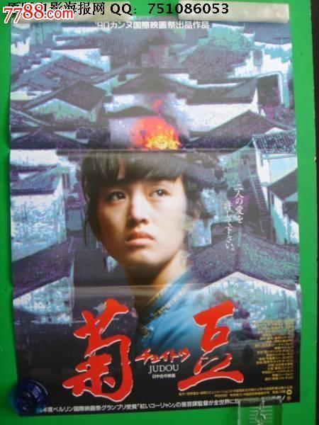 成教学历证书图片